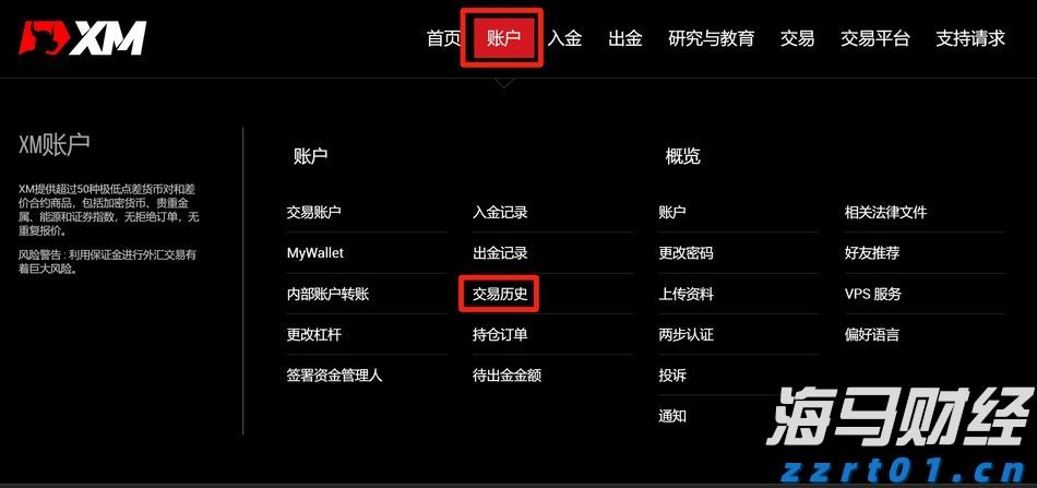 为期半年！云南省五部门联合开展集中用餐单位食品安全专项治理行动