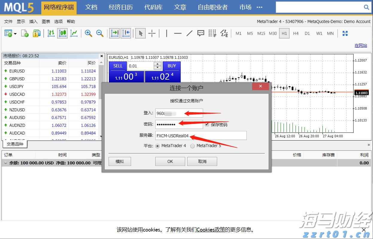 《梅州市高价值发明专利提升专项行动方案》印发
