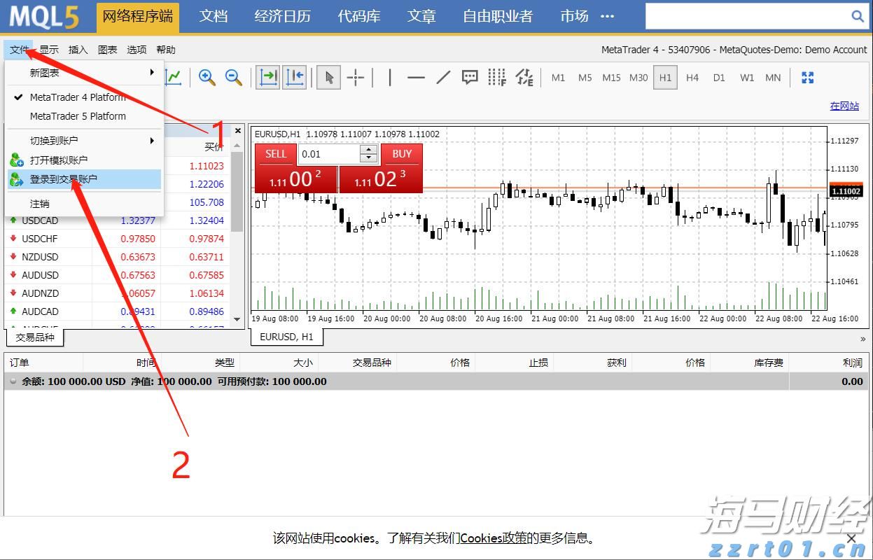 多举措赋能！梅州首单数据知识产权质押融资落地