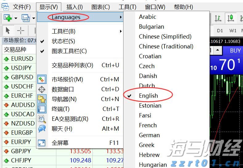 大凉山将结束不通管道天然气的历史