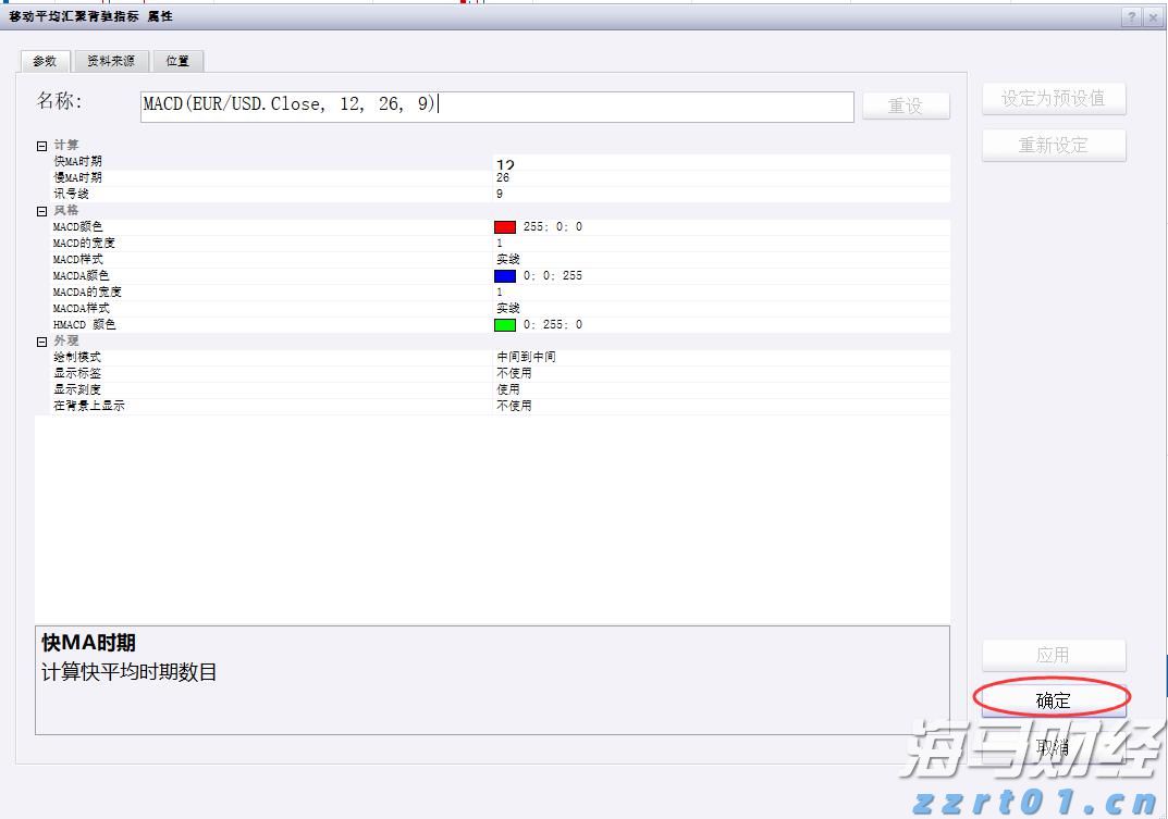 青海省出台实施知识产权公共服务普惠工程工作措施