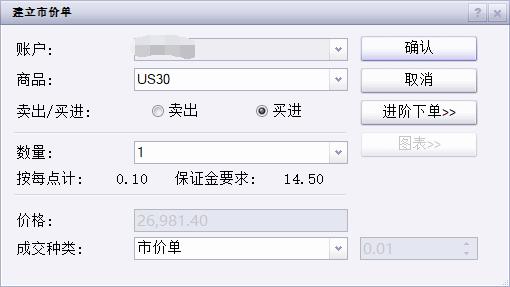 山西省市场监管局提升召回工作效能倒逼企业提升产品质量