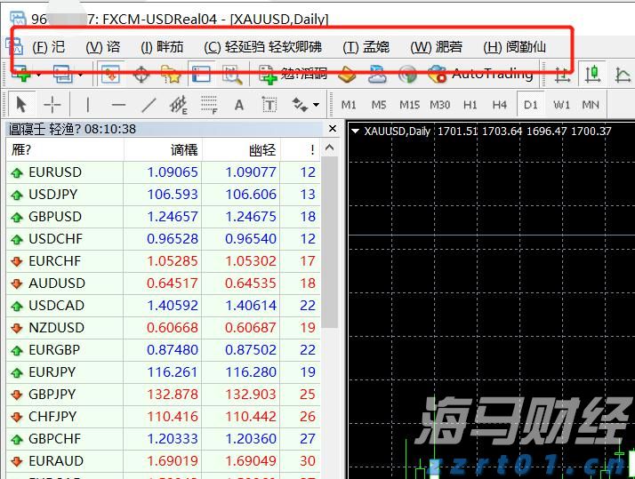 前5个月福建省鲍鱼制品出口规模居全国第一