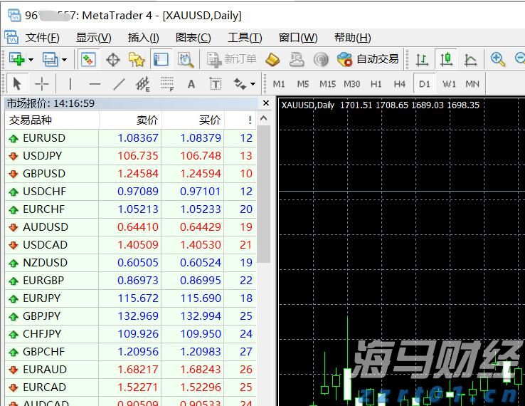 致梅州市民防汛防台风的一封信!请查收→