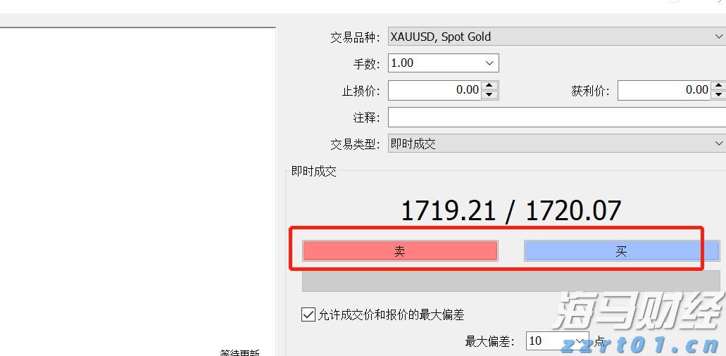 中国煤炭运销协会:6月末重点煤炭企业库存同比增长51.9%