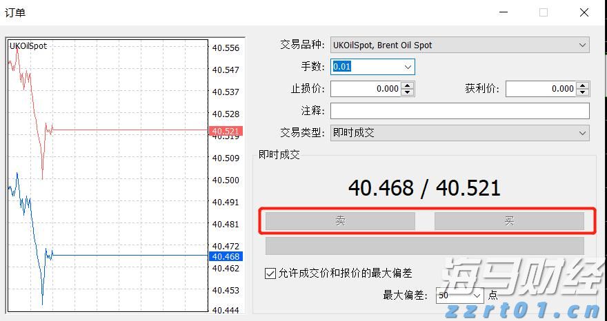 国家能源局：拟开展煤矿智能化技术升级应用试点工作