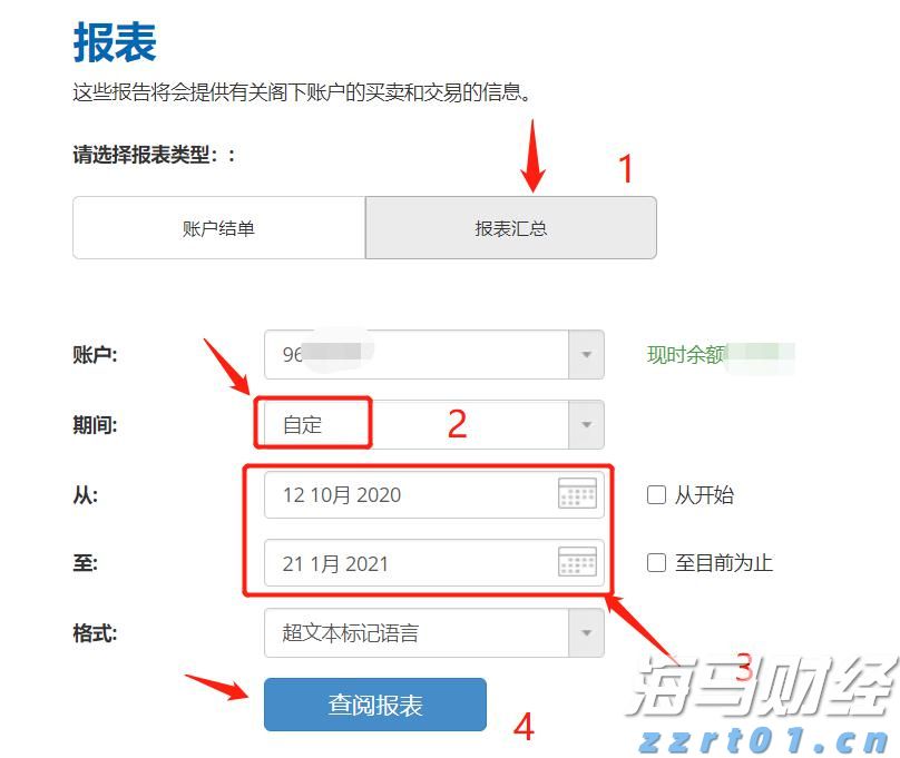 全程网办“不打烊”！保障上海开办企业“不断档”