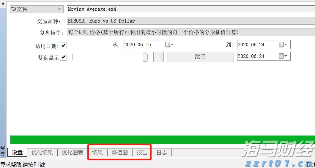 宇树科技王兴兴:智能机器人产业将迎来爆发,未来 2-5 年聚焦三大关键突破