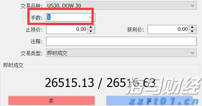 国家统计局：1-7月全国固定资产投资同比增长1.6%