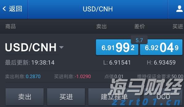 对决马斯克旗下Neuralink！传OpenAI及奥特曼将投资脑机接口初创公司Merge Labs