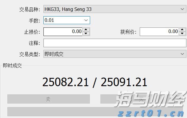 注意绕行！G35济广高速公路部分路段封闭施工
