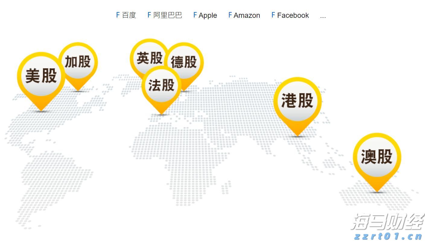 美股异动 | AMD(AMD.US)跌幅超6% Q2数据中心收入不及预期