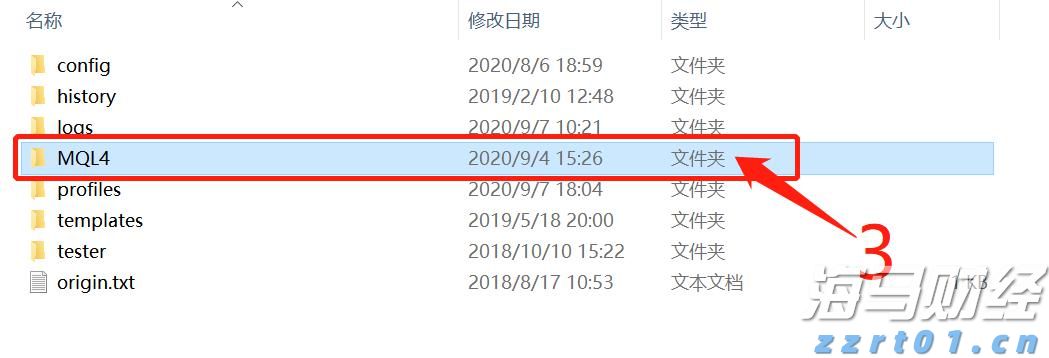作家何武豪妙笔抒写乡土情  美丽乡村入题来