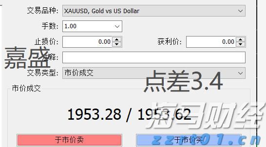泰康人寿安徽分公司：【知金融理，做明白人】——致新市民的一封信