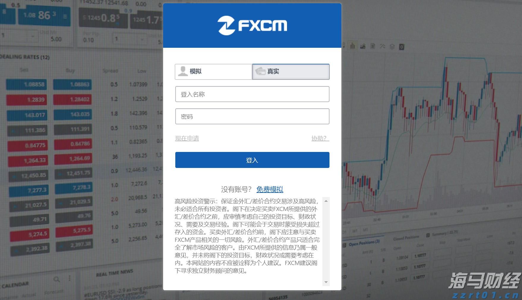 美股动态 | 苹果(AAPL.US)上涨2% 传iPhone17系列将涨价50美元