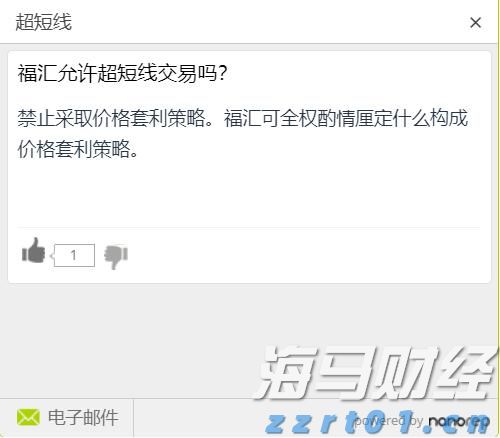 张家口市运动员在省拳击锦标赛获得1金1银1铜