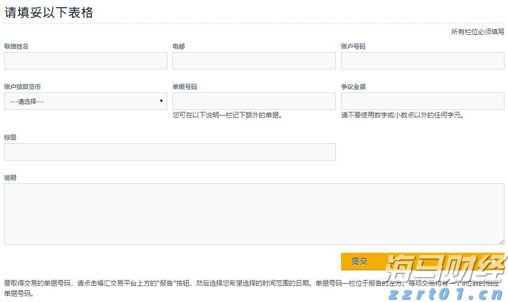 医我看丨基孔肯雅热康复期怎么吃?多抗炎、补蛋白,营养均衡最关键
