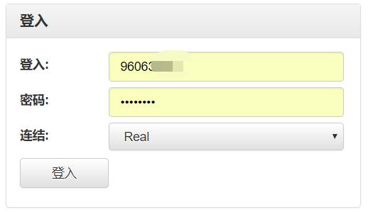 辽宁:对保健食品企业开展“体检式”帮扶