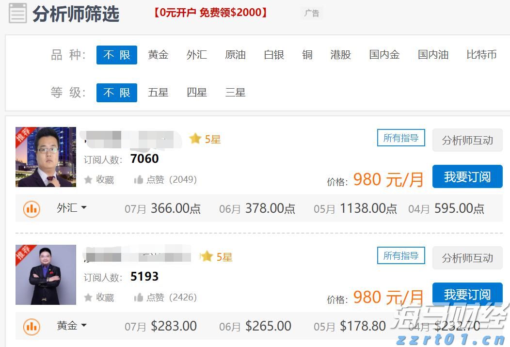 减轻长期重度失能人员家庭照护负担，珠海市拟建立长期护理保险制度