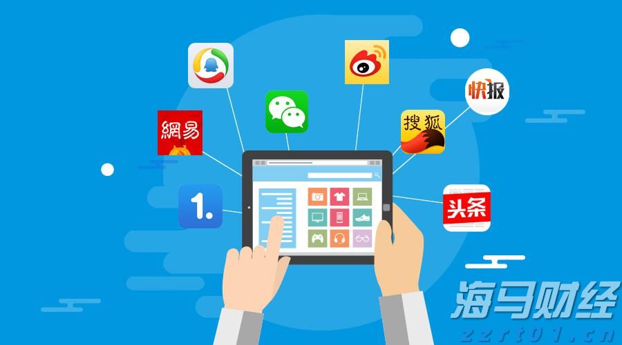 内蒙古拟制修订121项标准 精准服务支撑设备更新和消费品以旧换新