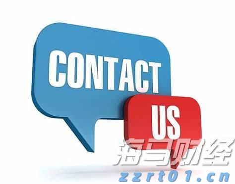 外交部：天津峰会取得八大成果 制定上合组织未来10年发展战略