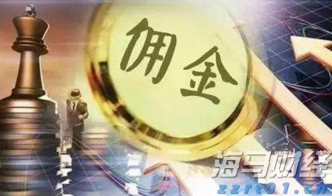 广东省农业农村厅原二级巡视员梁友强被查