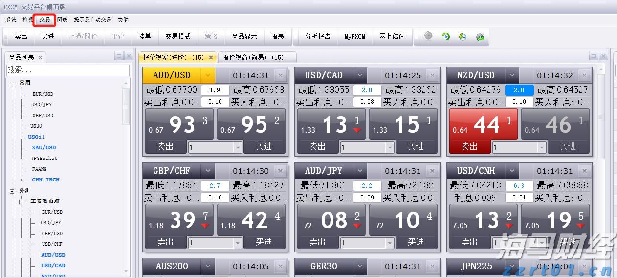 AI首次在数学奥赛中获金！谷歌Gemini与OpenAI齐头并进
