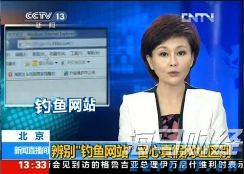 “教育金+养老社区”双核驱动，泰盈人生“终身”现金流守护爱的承诺