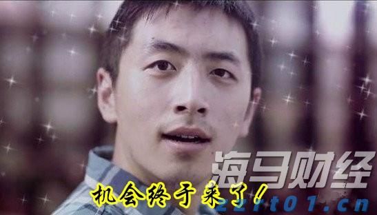 多举措赋能！梅州首单数据知识产权质押融资落地