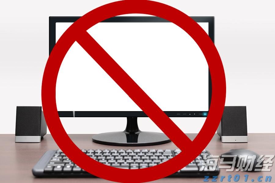 “孕产妇心理健康公益行”在湛江启动