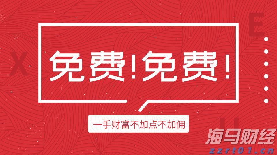 马斯克面临OpenAI骚扰指控的法院裁决更新