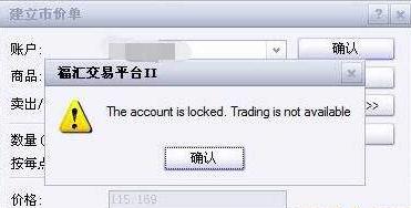 湖北公布2022民生领域“铁拳”行动典型案例（第五批）