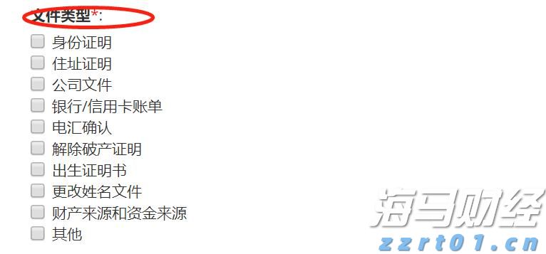 强化路灯维护 护航赶考路