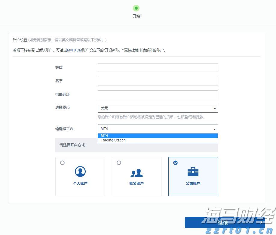 受台风“米娜”影响,我市部分中小河流将有明显涨水过程
