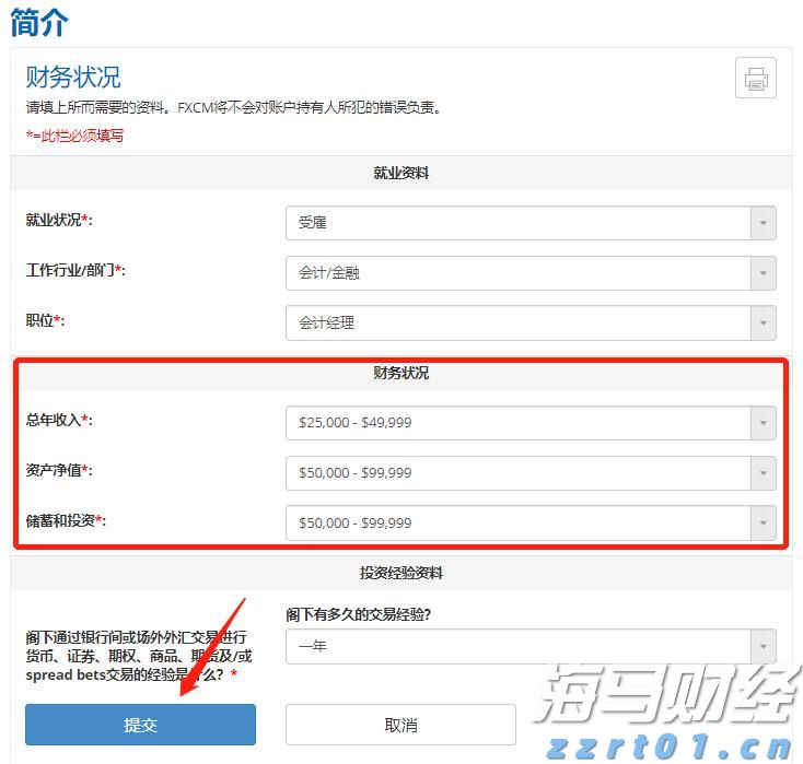抢先看！2025南国书香节珠海分会场暨珠海读书月即将启幕