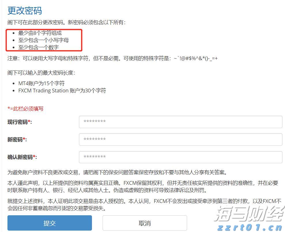贵港文艺精品创作出新出彩