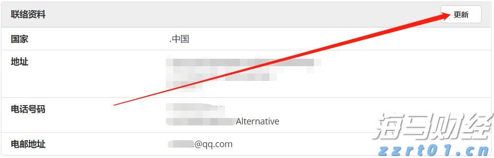 河南出台方案锚定“双百”目标