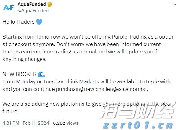 深圳上线预付式商家信息查询平台