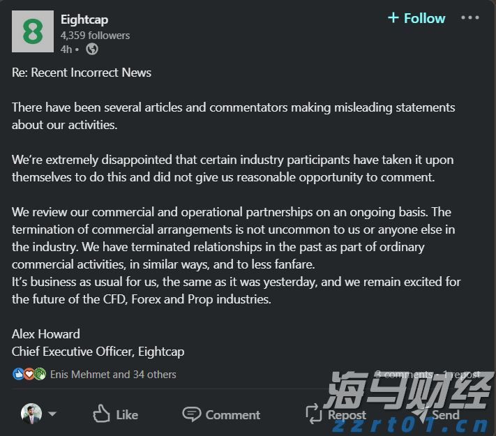 隔夜美股 | 纳指、标普500再创新高 以太坊涨超9%