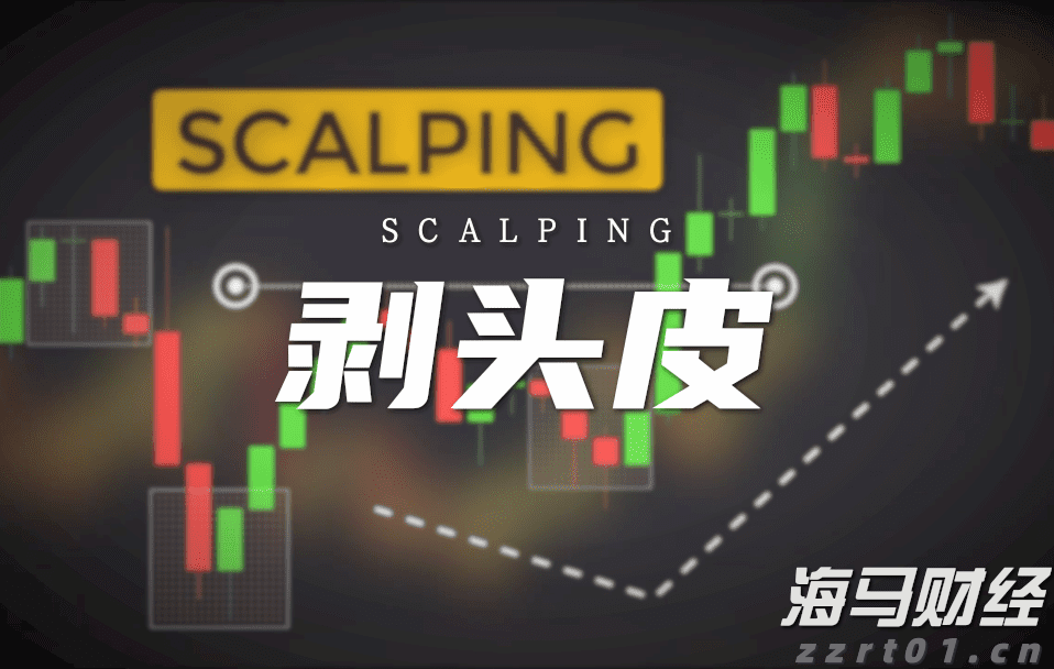 商务部就不可靠实体清单措施调整答记者问