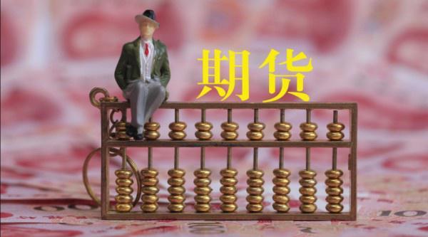 Q1财报后的好未来(TAL.US)：股价历经近3个月横盘，离突破或只差临门一脚