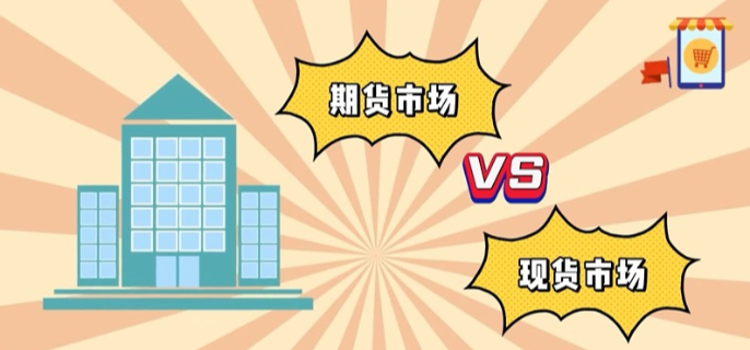 民生银行携手合肥“新粮仓” 金融助力消费新体验