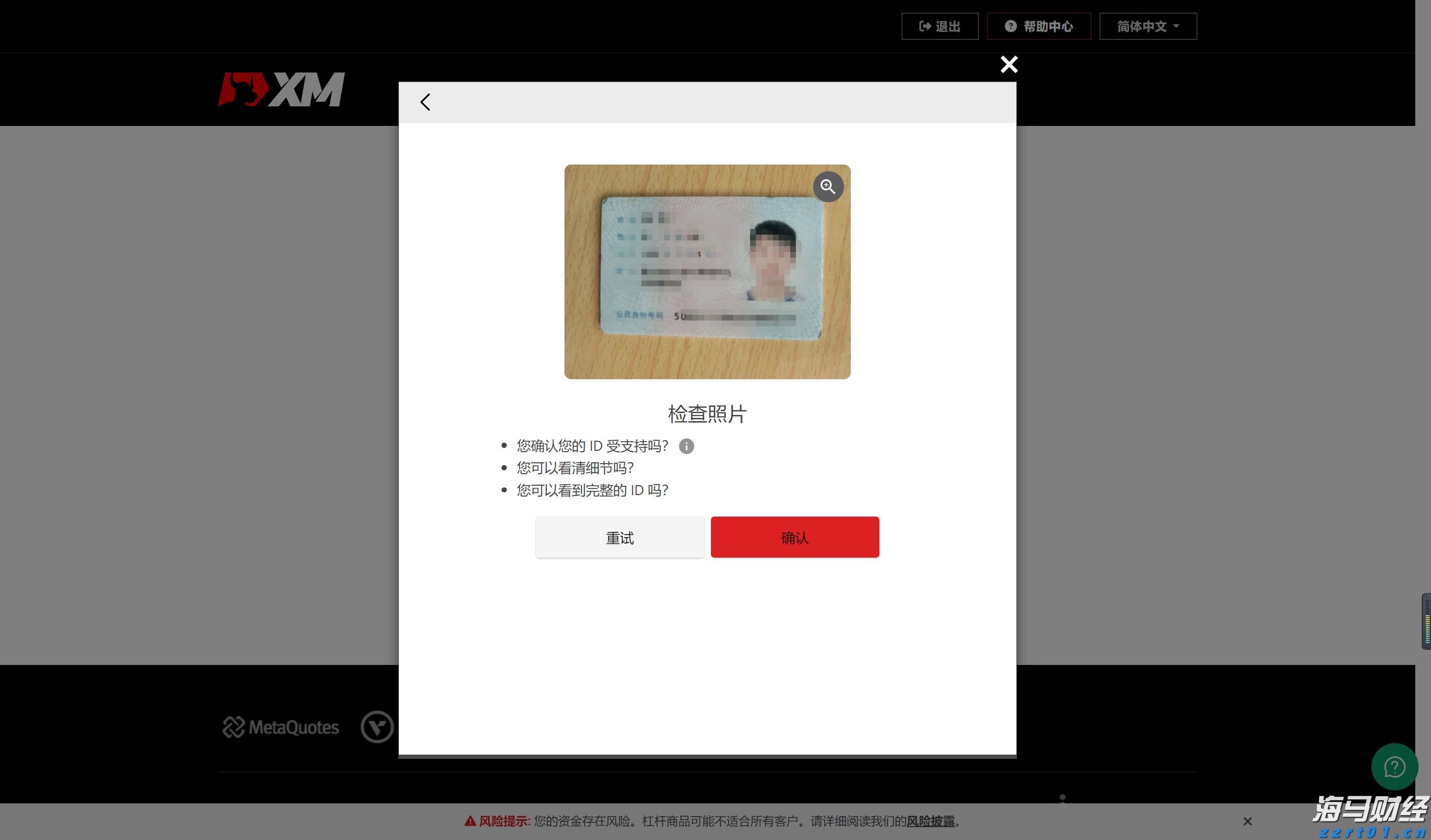推动7.7万余座零散烈士墓迁至烈士陵园