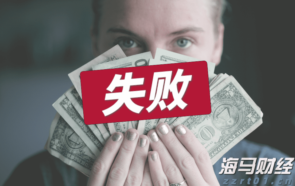 青海省市场监管局强化网上疫情保供商品监测监管