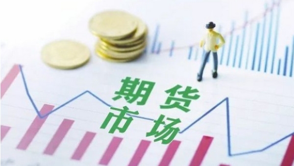 北京企业可申请线上查询信息