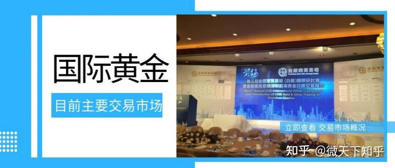 特朗普宣布将墨西哥关税上调暂缓90天 以便达成新贸易协议