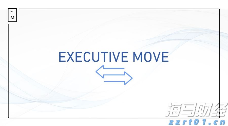 外交部:天津峰会取得八大成果 制定上合组织未来10年发展战略