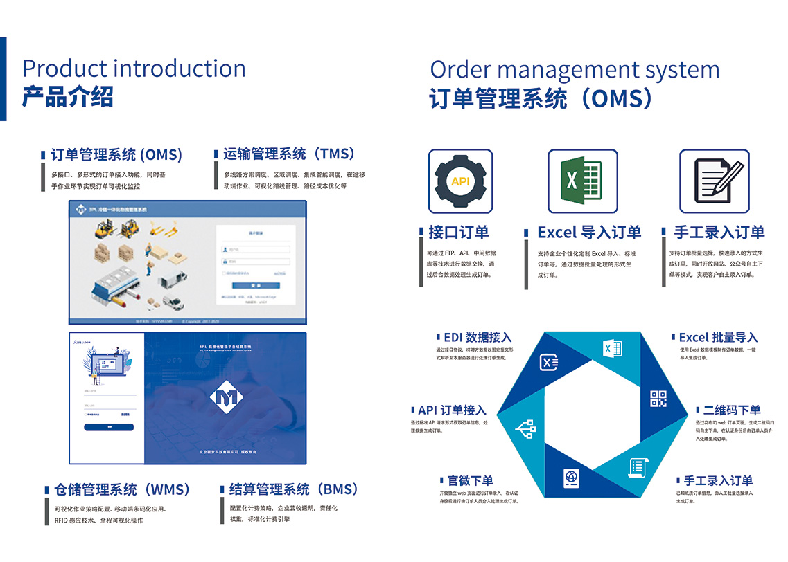 广西建立反垄断“三书一函”制度