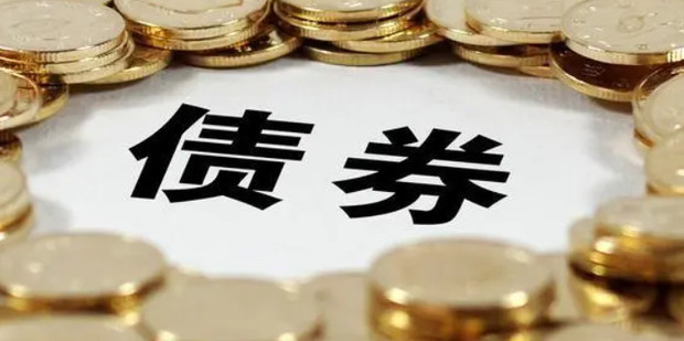 北水动态|北水净买入0.38亿 港股小米获增持，小鹏遭逢高抛售超6亿