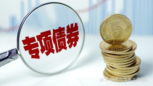 一图读懂黑龙江省公平竞争审查文书制度